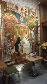 QATAR PERSIAN ICE CAFE