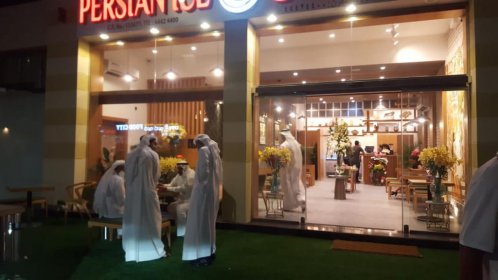 QATAR PERSIAN ICE CAFE