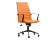 MACRO YÖNETİCİ KOLTUĞU